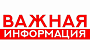 Ротация ассортиментной матрицы торговой марки ENNFACE